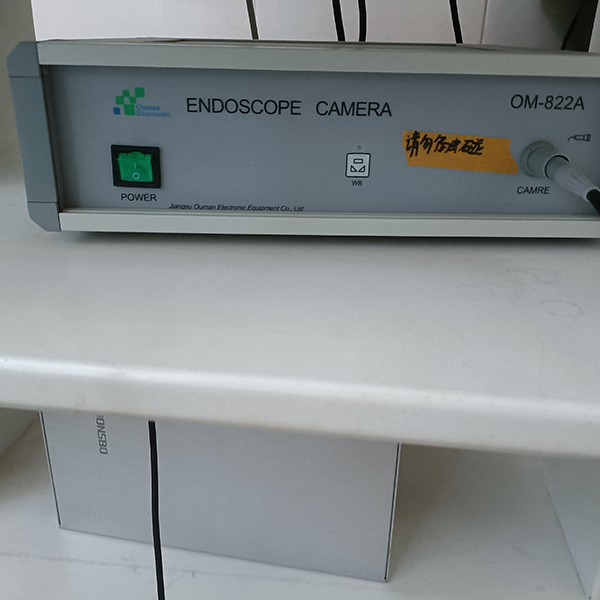医用内窥镜摄像系统